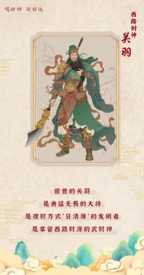 从明星到农夫：5位艺人返璞归真，找回生活本质-第1张图片-九妖电影