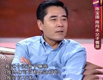 陈宝国为何反对儿子陈月末进娱乐圈？深度解析父子间的矛盾与心结-第1张图片-九妖电影