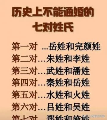 赵本山家庭揭秘：他有几个孩子？儿女现状曝光-第1张图片-九妖电影