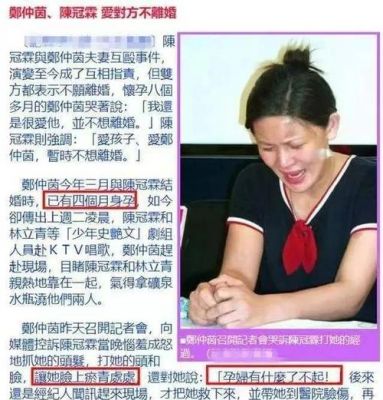 金炳万离婚风波：从浪漫婚姻到家暴指控真相揭秘-第1张图片-九妖电影