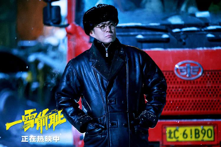 乔杉马丽新片《一雪前耻》今日上映！四大看点打造中秋合家欢喜剧-第7张图片-九妖电影