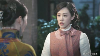 《一代洪商》：刘天婵的三角恋与悲剧命运揭秘-第1张图片-九妖电影