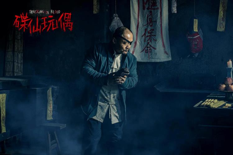 《碟仙玩偶》定档2025年1月10日全国公映，招疯引碟强势开局-第2张图片-九妖电影