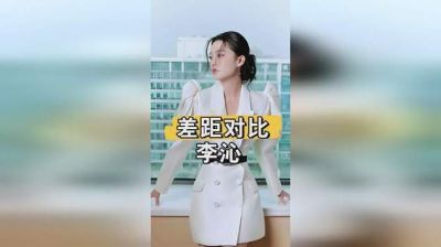 女性友谊的温暖：探讨电影《好东西》和剧集《小巷人家》的深刻共鸣-第1张图片-九妖电影