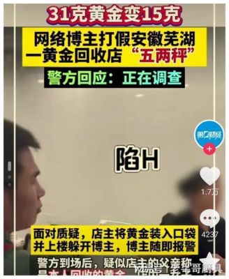 王宝强从草根到焦点：逆袭背后的真相与争议解析-第1张图片-九妖电影