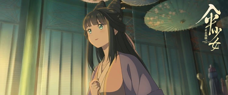 《伞少女》“最后的约定”片段曝光 温暖感动致敬匠心-第4张图片-九妖电影