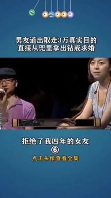 王宝强与冯清：一路相伴的爱情与压力故事-第1张图片-九妖电影