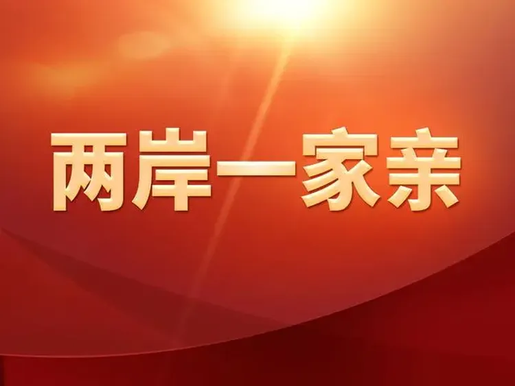 徽文化传承与美丽风景交融的情恋电影《黄山恋》即将上映-第1张图片-九妖电影