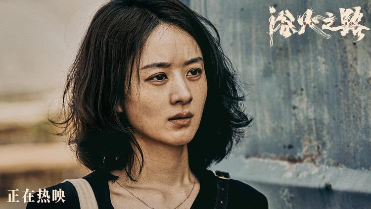 《浴火之路》新预告好戳心 无锡路演解读创作内核引共情-第1张图片-九妖电影