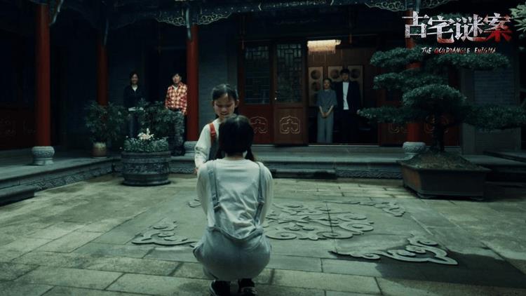 《古宅谜案》今日上映，诡谲杀局 尖叫破晓！-第2张图片-九妖电影