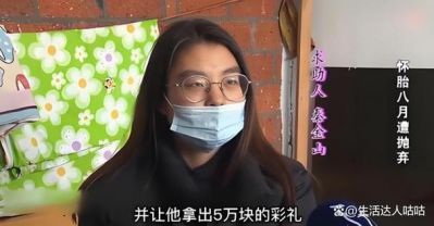 《黑色月光》杨茜尧童年辛酸史：从独立少女到成功母亲-第1张图片-九妖电影