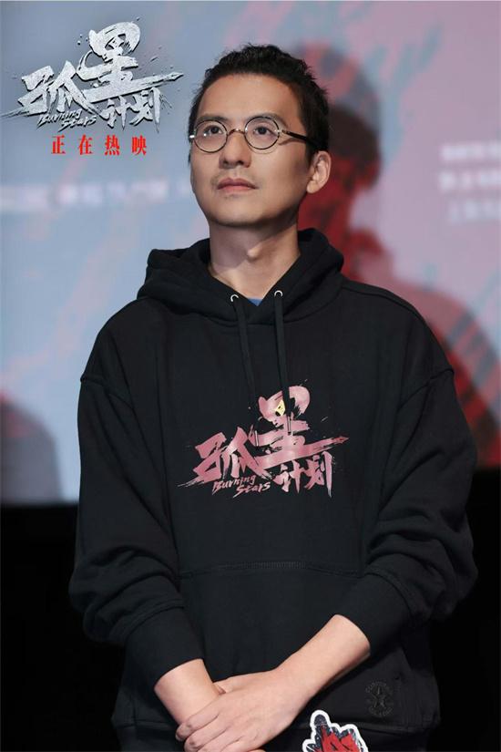 《孤星计划》最新片段高能反转 原型后人现身路演（孤星泪刘德华）-第3张图片-九妖电影