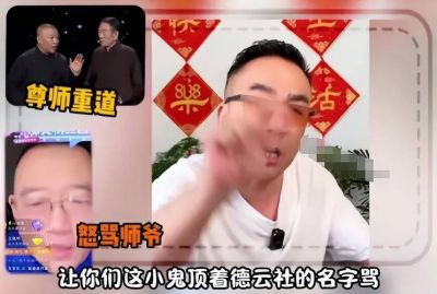 侯耀华与杨议和解，鳎目鱼见证友谊重聚-第1张图片-九妖电影