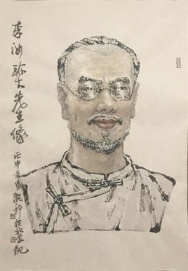 李汝珍（李汝珍简介100字）-第1张图片-九妖电影