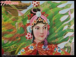 杨金花（杨金花夺印 穆桂英）-第1张图片-九妖电影