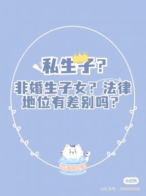 从黑暗到重生：揭示娱乐圈女星背后的心酸与变迁-第1张图片-九妖电影