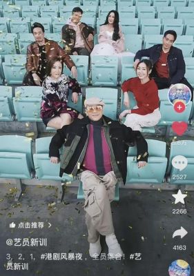 谭俊彦林夏薇大屿山迎2025，视帝视后新年祈愿活动热闹非凡-第1张图片-九妖电影