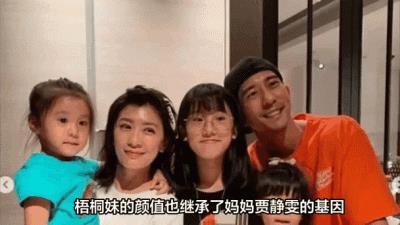 贾静雯与女儿梧桐妹共享“Girls Night Out” 小酌时光-第1张图片-九妖电影