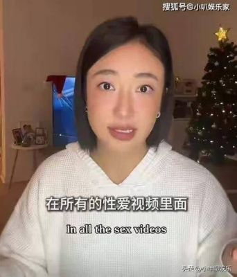 张颂文深夜敲门传闻引热议，粉丝盼正面回应-第1张图片-九妖电影