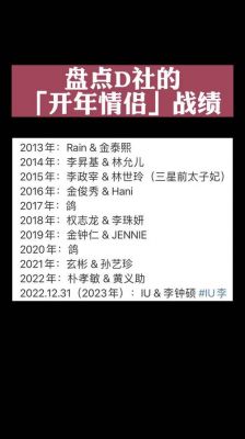 内娱风暴再起：张颂文李明德马天宇卧榻之侧，谁主沉浮？-第1张图片-九妖电影