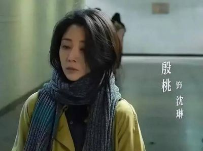 陈伊霖控诉被骚扰，社交平台引发强烈反响及共鸣-第1张图片-九妖电影