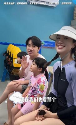 李亚男与王祖蓝十周年庆典：聚会中的明星姐妹花与甜蜜回忆-第1张图片-九妖电影