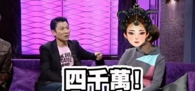 陈少霞：从演艺新星到幸福人生的波折传奇-第1张图片-九妖电影