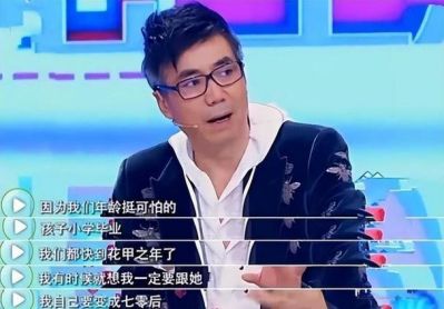 范明：从工厂到舞台的温暖人生传奇-第1张图片-九妖电影