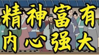 斯塔罗布：最年轻主持人将亮相2025年央视春晚西藏分会场-第1张图片-九妖电影