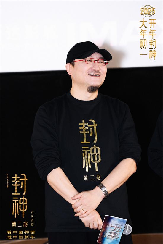 《封神第二部》天津路演 雷震子揭秘角色幕后设计（封神榜封神名单雷震子）-第2张图片-九妖电影