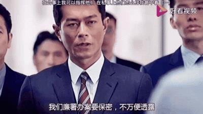 香港导演黄百鸣涉嫌内幕交易被起诉，案件引发广泛关注-第1张图片-九妖电影