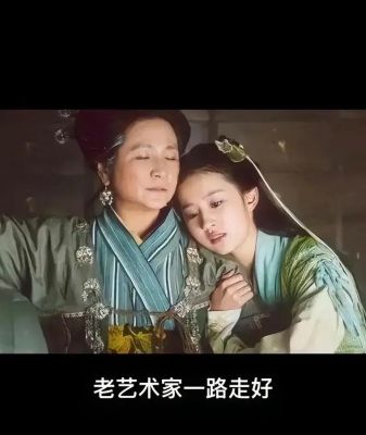 郑佩佩：从金马奖到奥斯卡的璀璨演艺之路-第1张图片-九妖电影