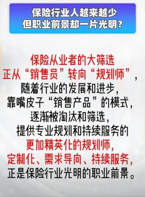 直击国内在线视频行业新变革：高清国产与永久内容的未来-第1张图片-九妖电影