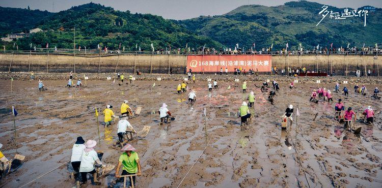 《多幸运遇见你》曝光泥马大赛片段，爱心岛乐队助阵欢乐献唱-第3张图片-九妖电影