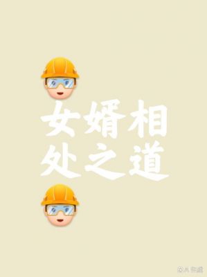 香港艺人蔡颂思宣布求婚，揭开幸福新篇章-第1张图片-九妖电影