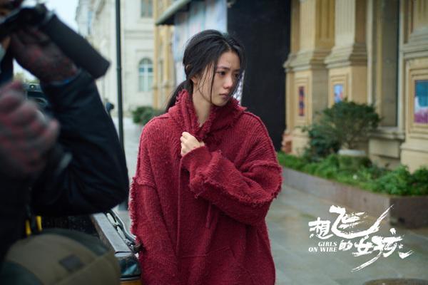 刘浩存新电影《想飞的女孩》全国上映 全新颠覆形象演绎女性救赎（想飞电视剧插曲）-第3张图片-九妖电影