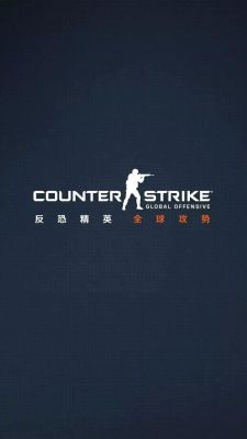 《CS：GO》高清大片即将免费上映，带来视觉盛宴-第1张图片-九妖电影