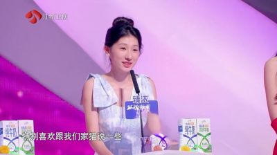 东北女孩赵实：32岁服装店主的爱情故事与独特嗅觉-第1张图片-九妖电影